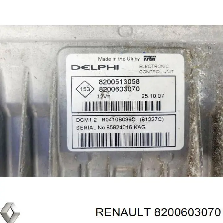 Купити 8200603070 Renault (RVI) Модуль управління двигуном