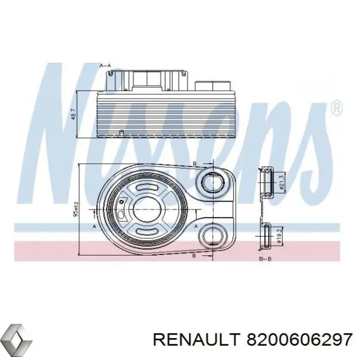 Радіатор масляний (холодильник), під фільтром Renault (RVI) 8200606297 ціна, від 27.90 USD