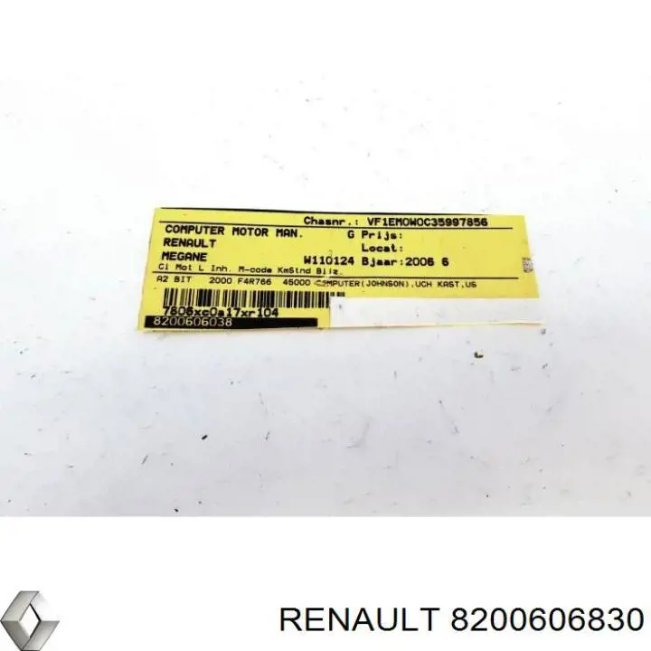 8200606830 Renault (RVI) Реле запобіжників
