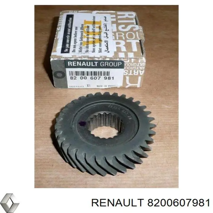 Купити 7700858307 Renault (RVI) Шестерня 5-ї передачі, відома