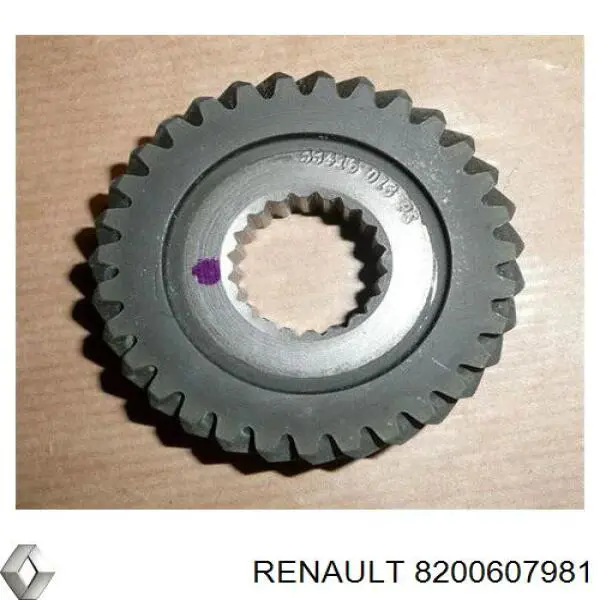 8200607981 Renault (RVI) шестерня 5-ї передачі, відома