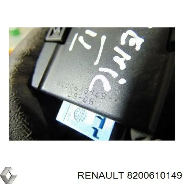 Ручка звільнення (стоянкового) ручного гальма Renault (RVI) 8200610149 ціна, від 291.46 USD