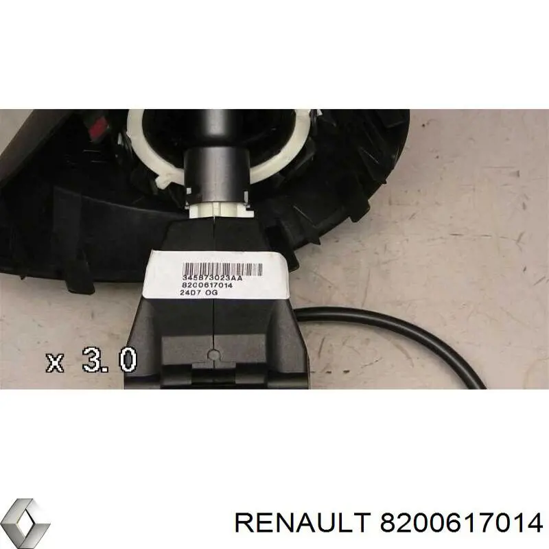 Купити 8200617014 Renault (RVI) 