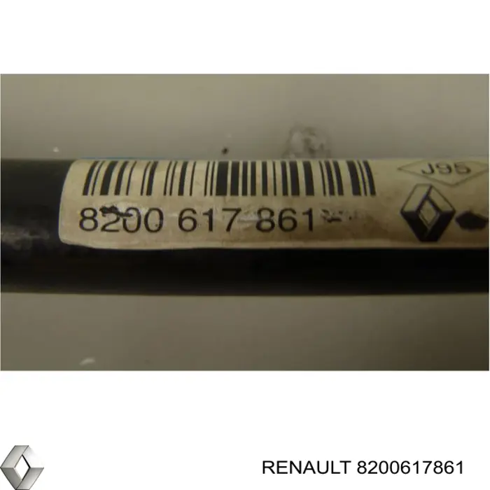 Стабілізатор передній стійкості Renault (RVI) 8200617861 ціна, від 19.73 USD
