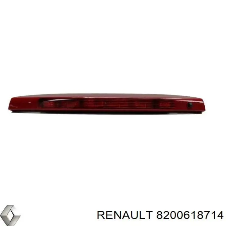Купити 8200618714 Renault (RVI) Ліхтар сигнальний