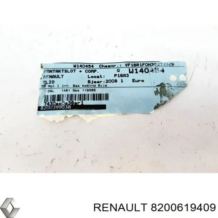 ЕБУ Renault (RVI) 8200619409 ціна, від 18.74 USD