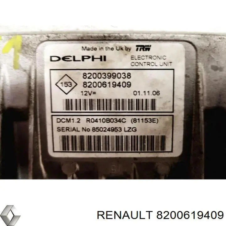 Купити 8200619409 Renault (RVI) Модуль управління двигуном