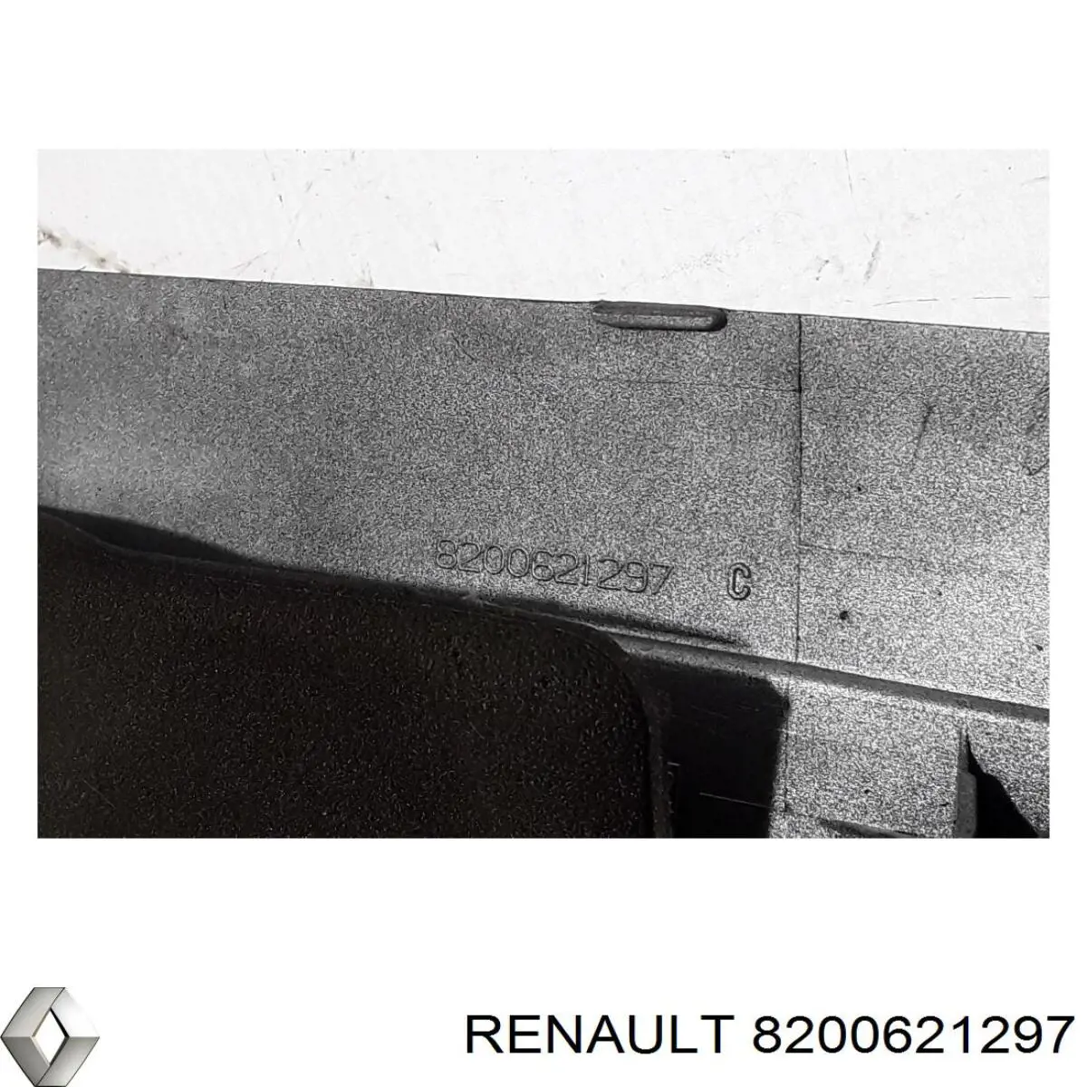 Кришка двигуна декоративна Renault (RVI) 8200621297 ціна, від 15.50 USD