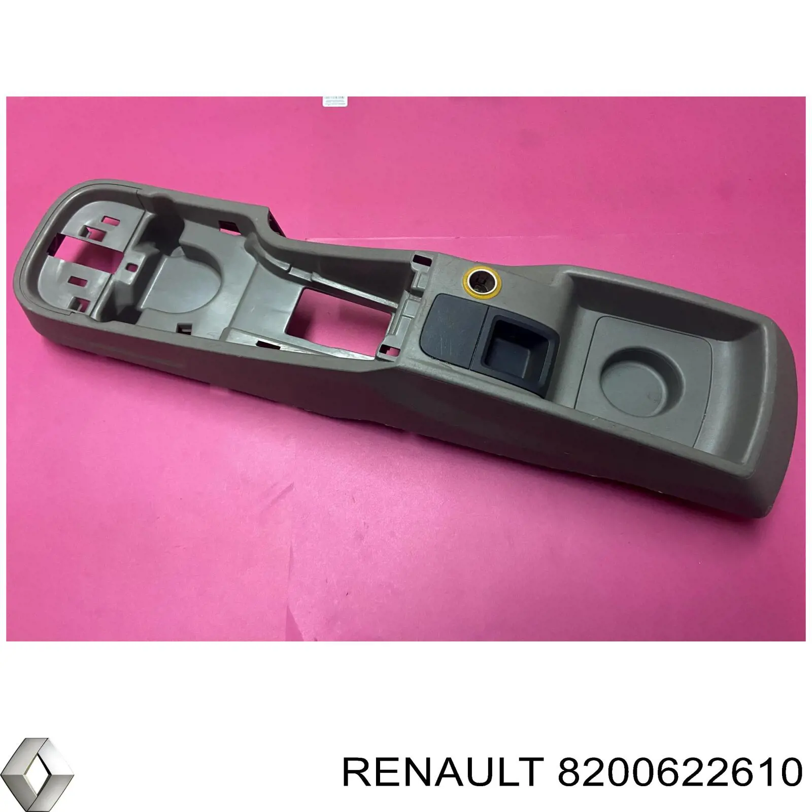  Renault (RVI) 8200622610 ціна, від 32.06 USD