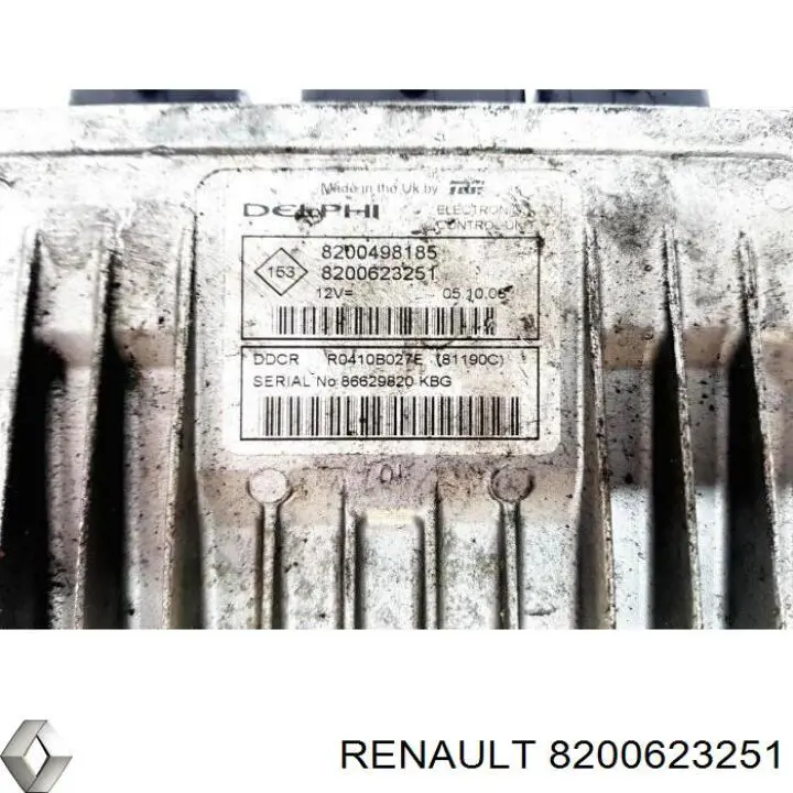 Модуль керування (ЕБК) упорскування палива 8200623251 Renault (RVI)