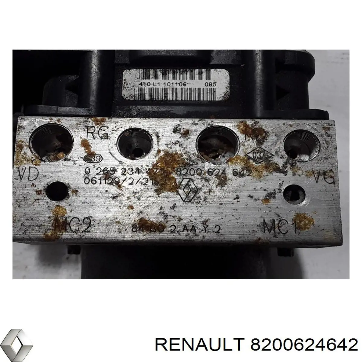 Купити 8200624642 Renault (RVI) 