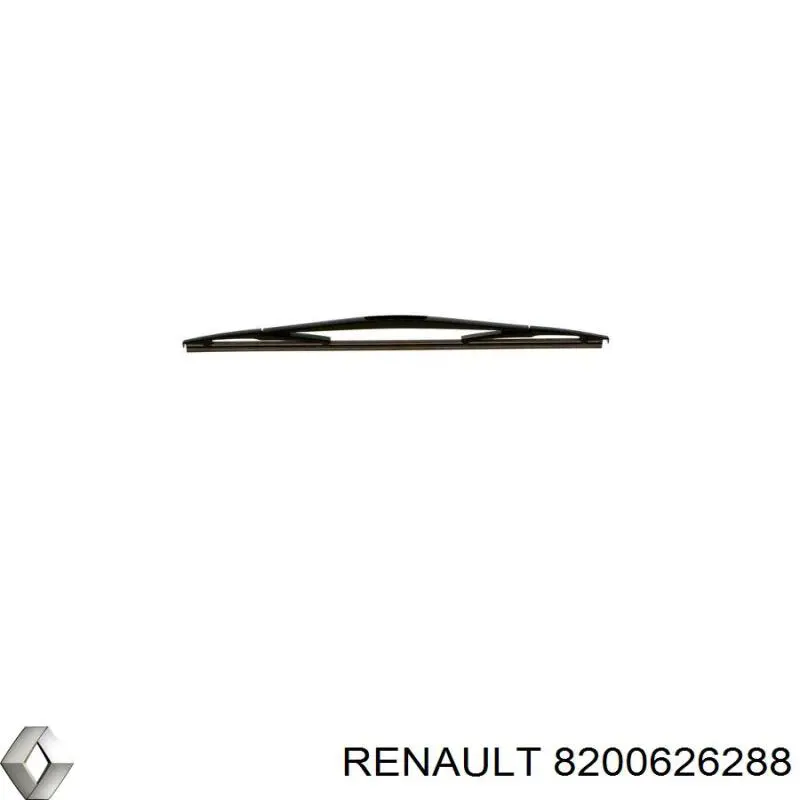 8200626288 Renault (RVI) Водяний насос охолодження електро додатковий