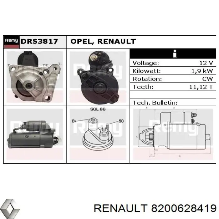 8200628419 Renault (RVI) стартер