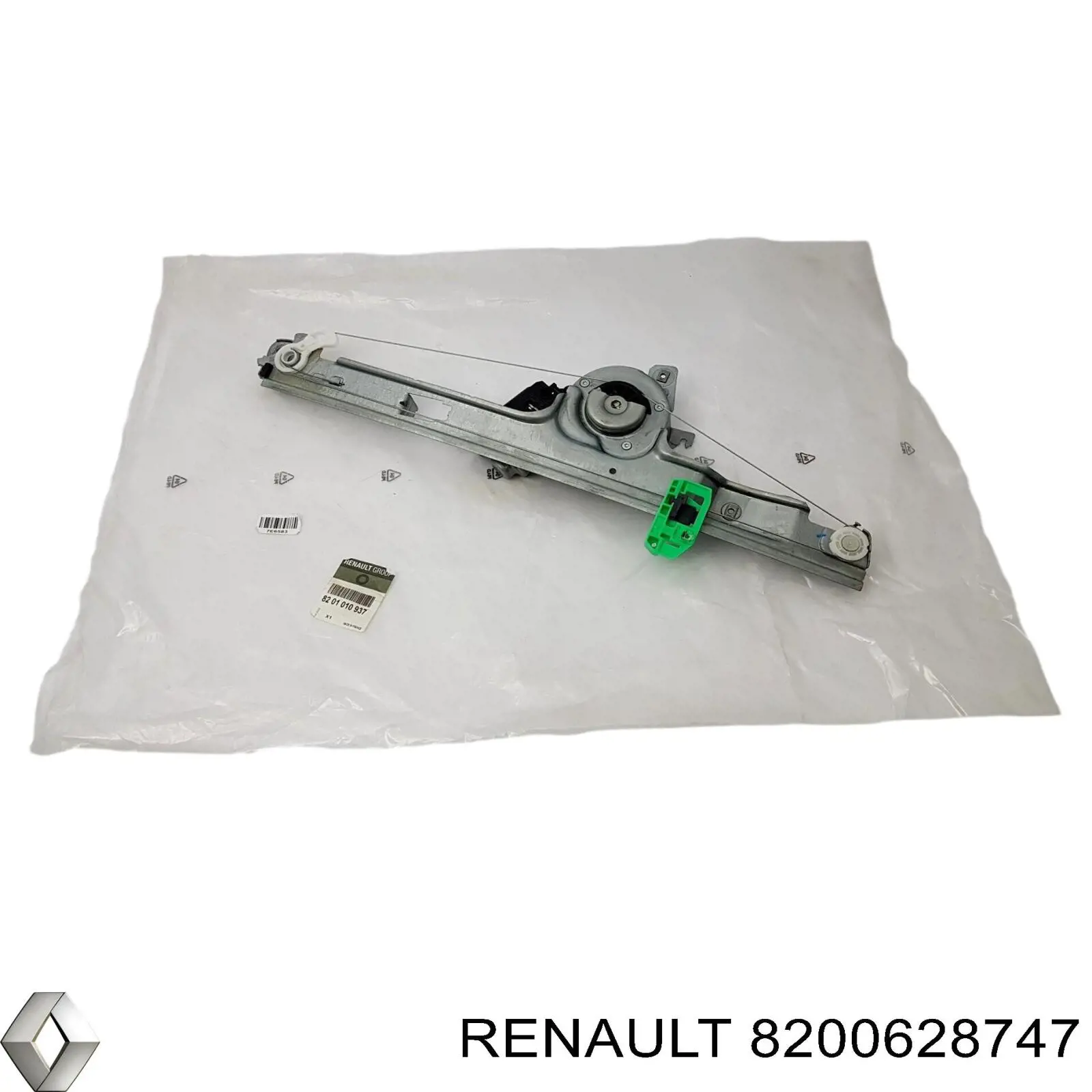 Склопідйомник передньої лівої двері 8200628747 Renault (RVI)