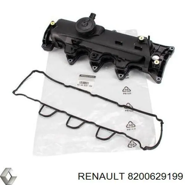 8200629199 Renault (RVI) кришка клапанна