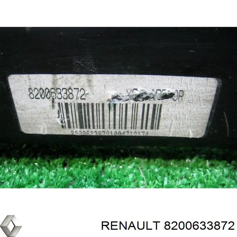 Підсилювач бампера заднього Renault Kangoo 2 (KW01) (Рено Канго)