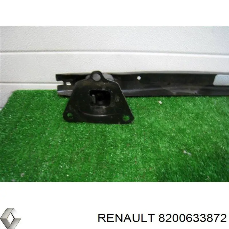 Купити 756106216R Renault (RVI) Буфер бампера заднього