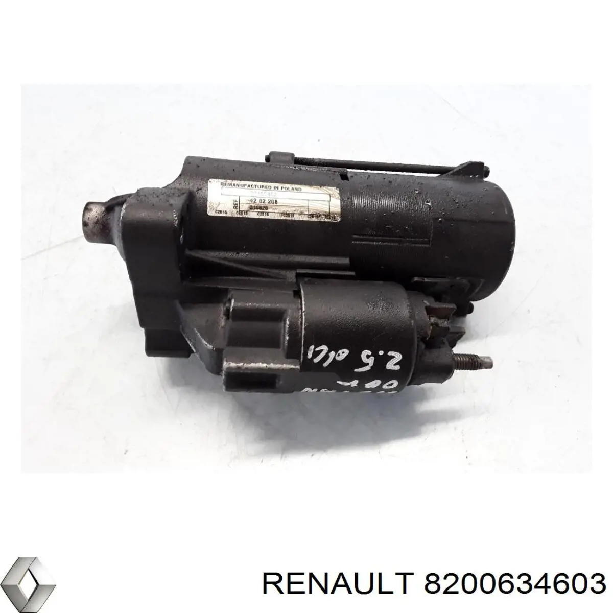Купити 8200634603 Renault (RVI) Стартер
