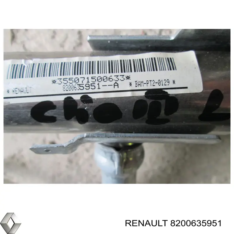 Подушка безпеки, збоку, права, AIRBAG Renault (RVI) 8200635951 ціна, від 28.18 USD