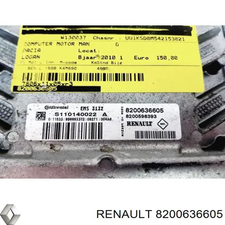 Електронний блок керування двигуном 8200636605 Renault (RVI)