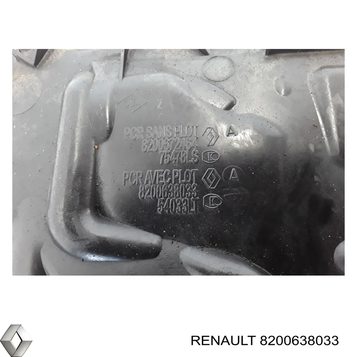 Купити 8200638033 Renault (RVI) 