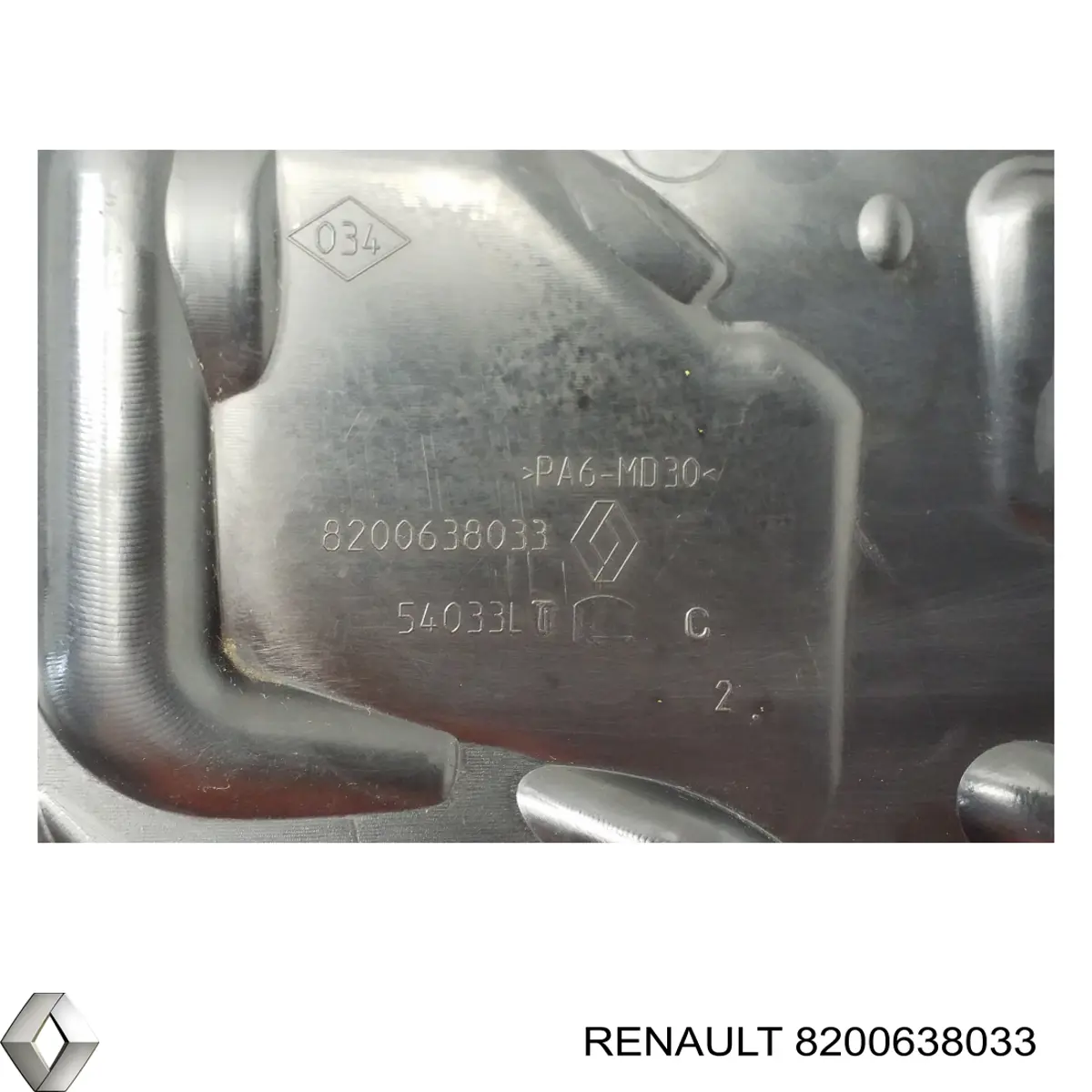  Renault (RVI) 8200638033 ціна, від 7.10 USD