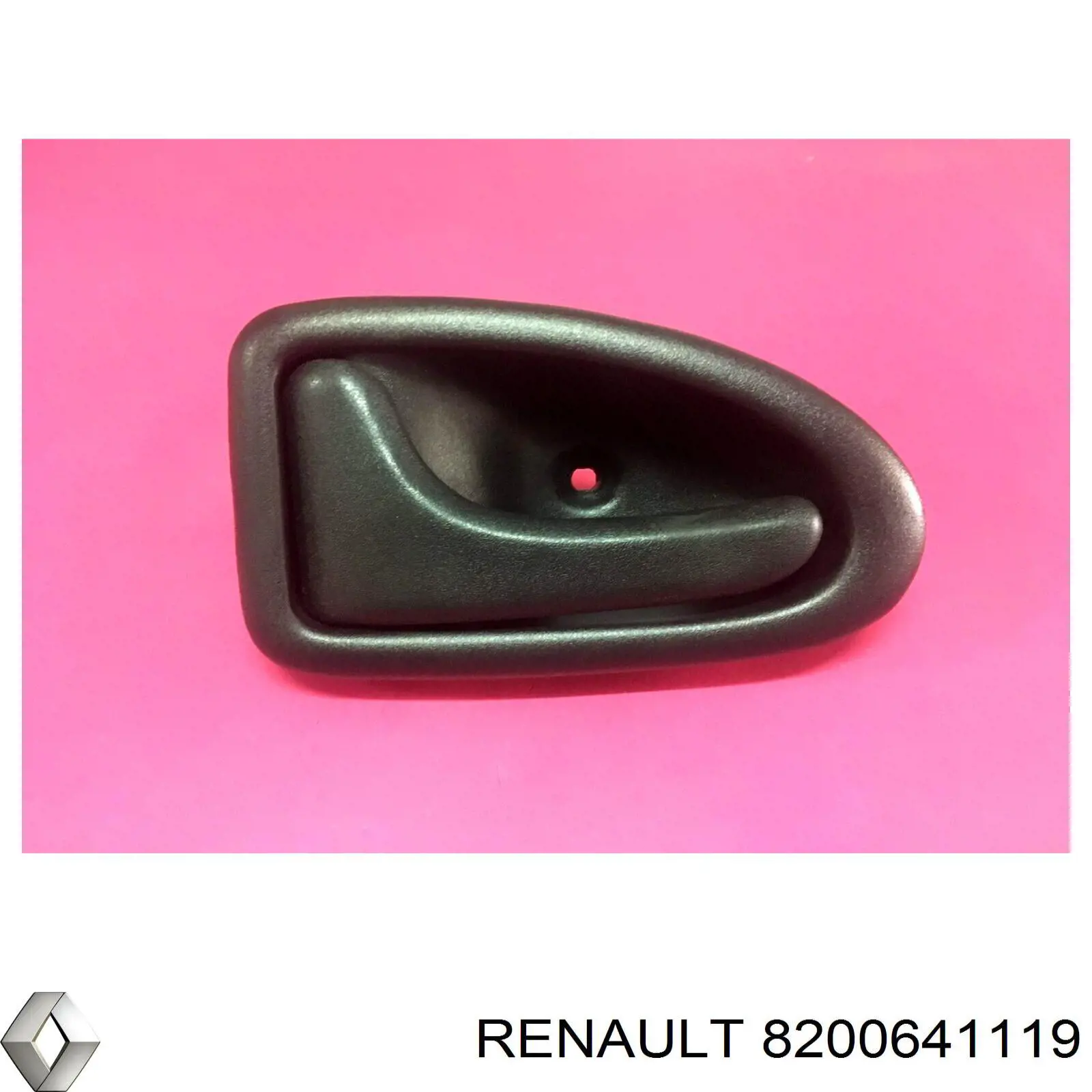 Купити 8200641119 Renault (RVI) 