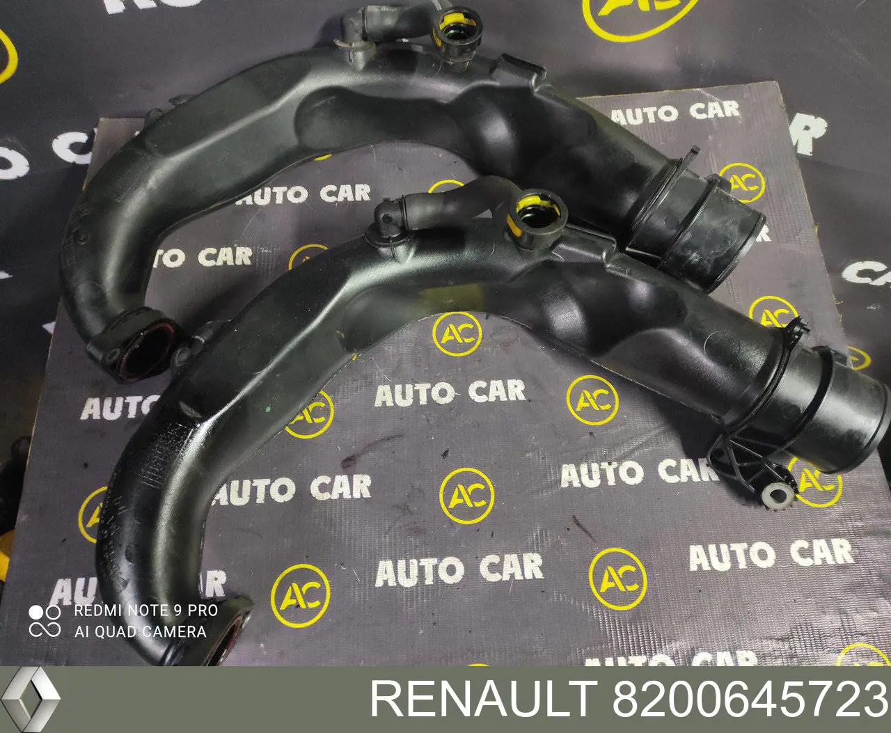 Патрубок повітряний, вхід в турбіну (наддув) Renault (RVI) 8200645723 ціна, від 7.58 USD