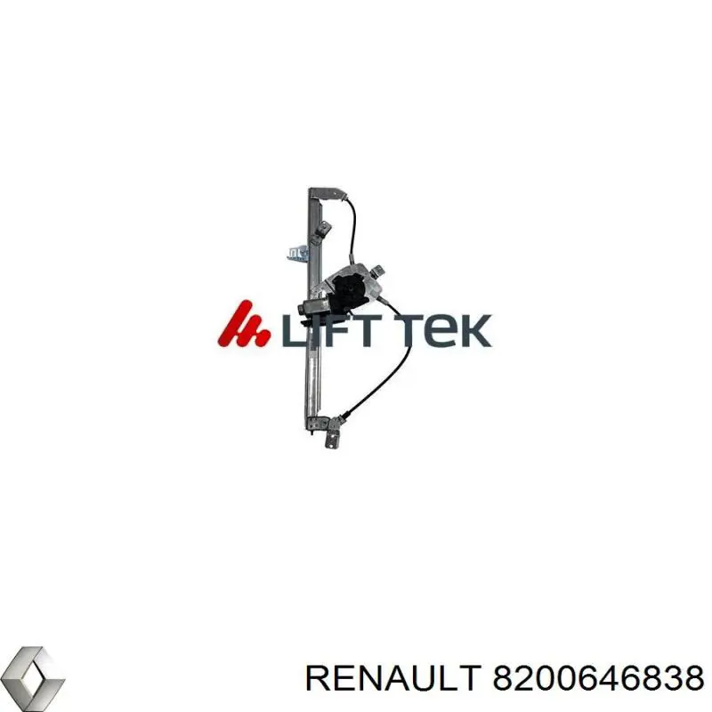 Механізм склопідіймача дверей передніх, правих Renault (RVI) 8200646838 ціна, від 30.19 USD