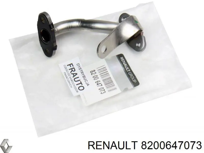 Купити 8200647073 Renault (RVI) 