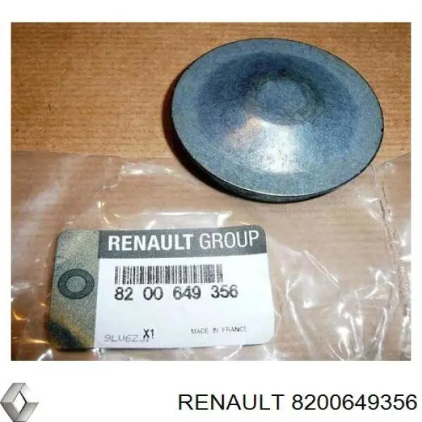 Заглушка маточини Renault (RVI) 8200649356 ціна, від 5.48 USD