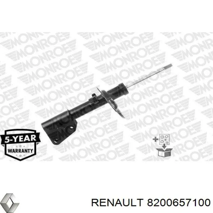 8200657100 Renault (RVI) амортизатор передній