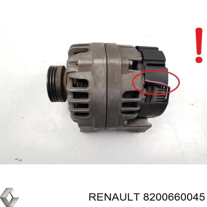 8200660045 Renault (RVI) генератор