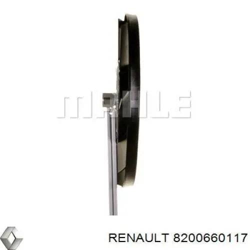 Вентилятор системи охолодження лівий Renault (RVI) 8200660117 ціна, від 153.02 USD