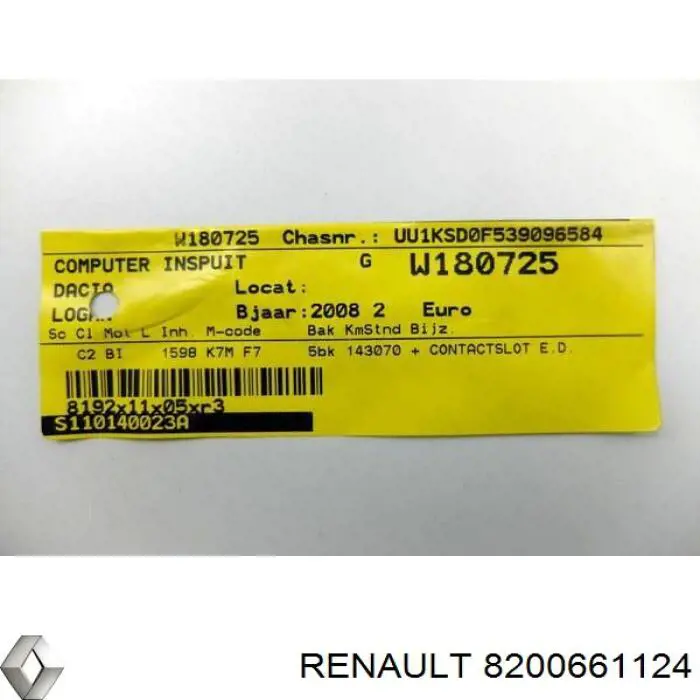 8200661124 Renault (RVI) модуль (блок керування (ЕБУ) двигуном)