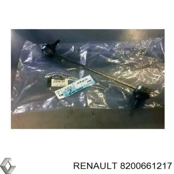 Купити 8200661217 Renault (RVI) Тяжка стабілізатора переднього