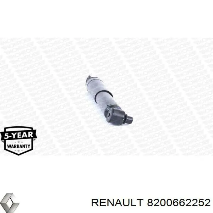 Амортизатор задній 8200662252 Renault (RVI)