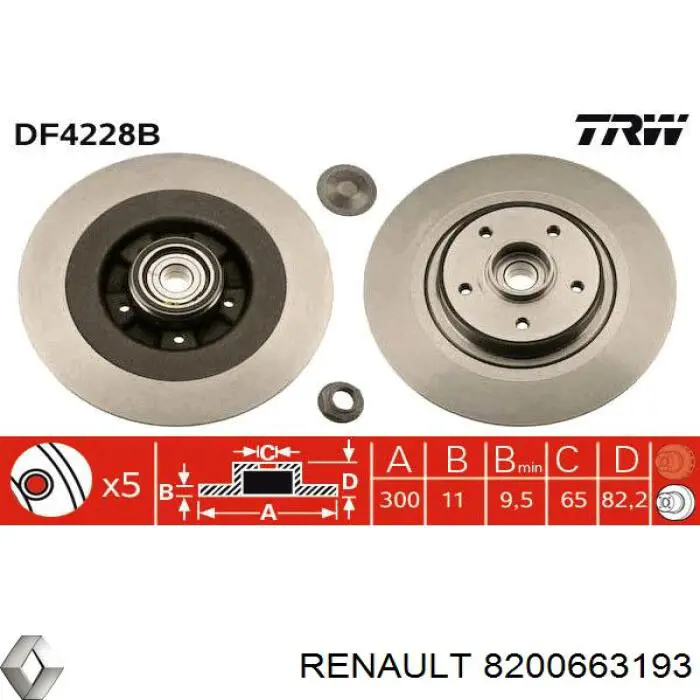 8200663193 Renault (RVI) диск гальмівний задній
