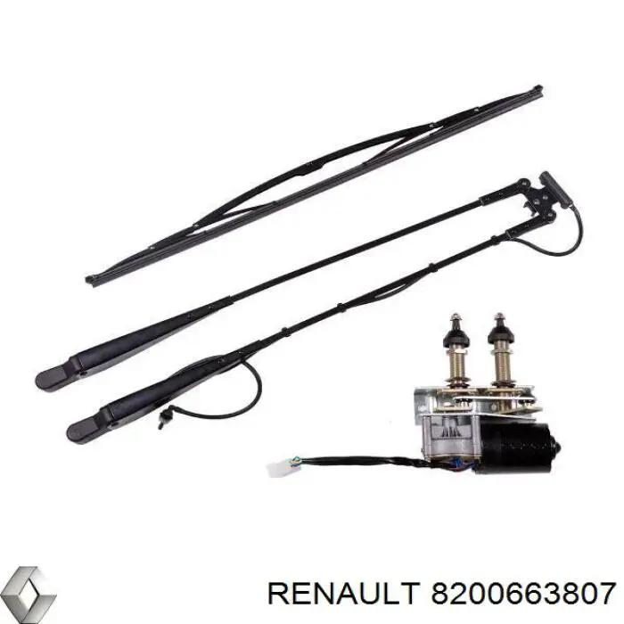 Купити 8200663807 Renault (RVI) Трос перемикання передач