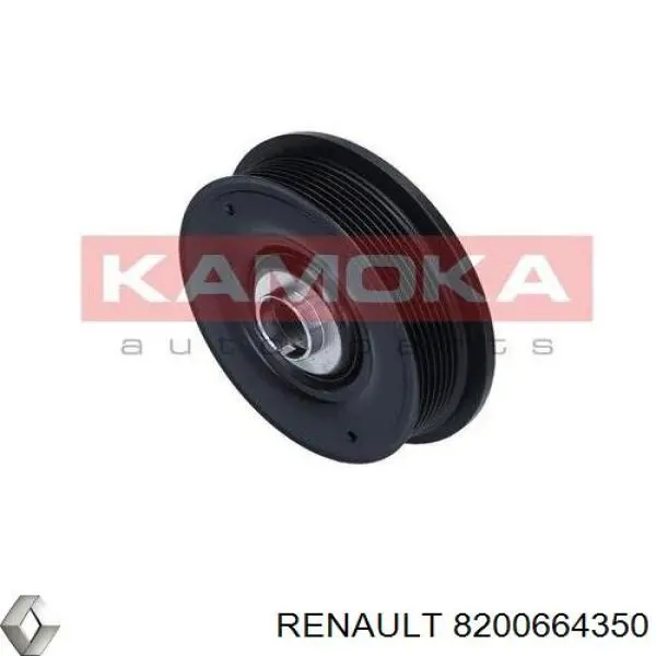 Шків колінвала (демпфер ) Renault (RVI) 8200664350 ціна, від 65.21 USD