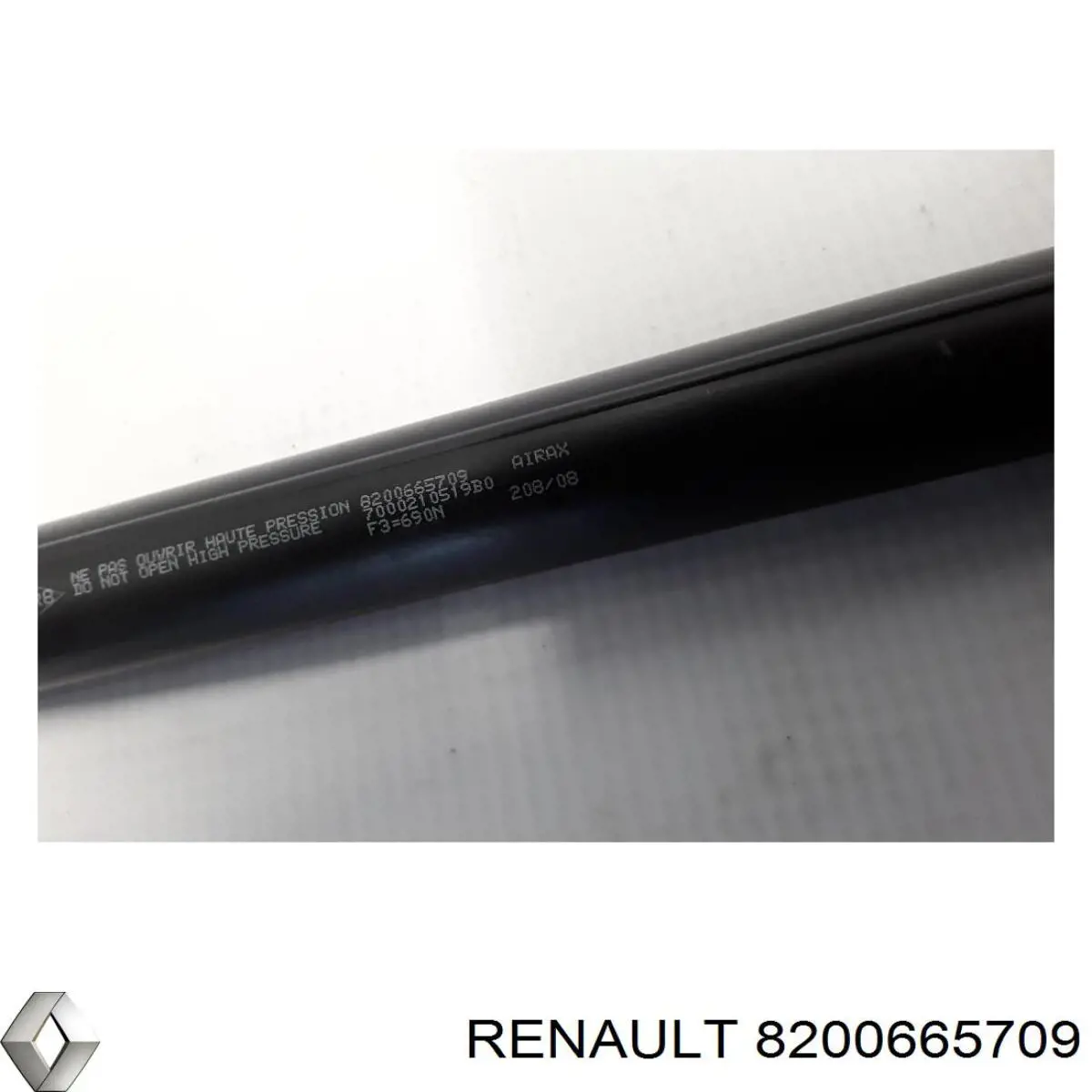 Амортизатор багажника 8200665709 Renault (RVI)