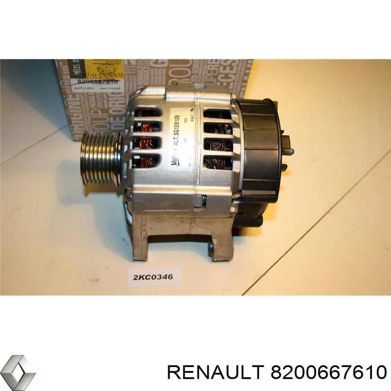 Генератор MSG Rebuilding CA2057IR ціна, від 55.88 USD