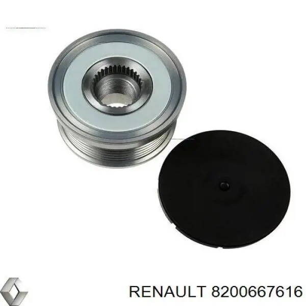 Купити 8200667616 Renault (RVI) Генератор