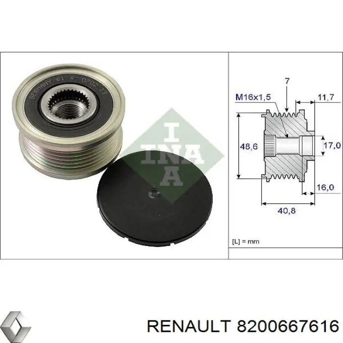 Генератор Renault (RVI) 8200667616 ціна, від 112.74 USD