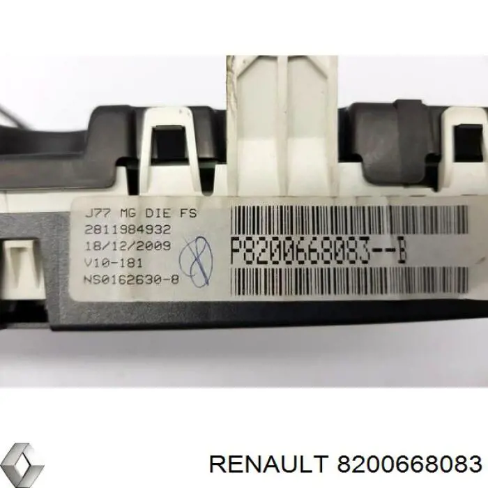 Купити 8200668083 Renault (RVI) 