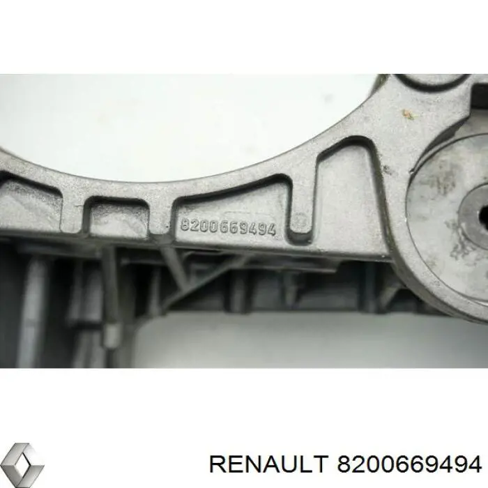 Кронштейн генератора 8200669494 Renault (RVI)