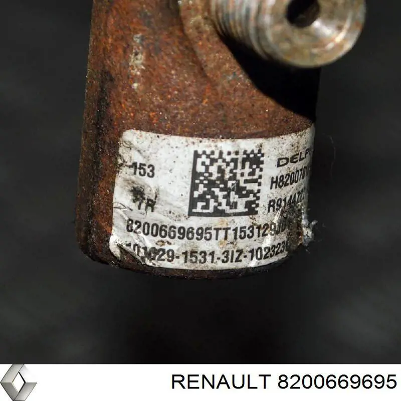 Купити F00R004237 Bosch Регулятор тиску палива