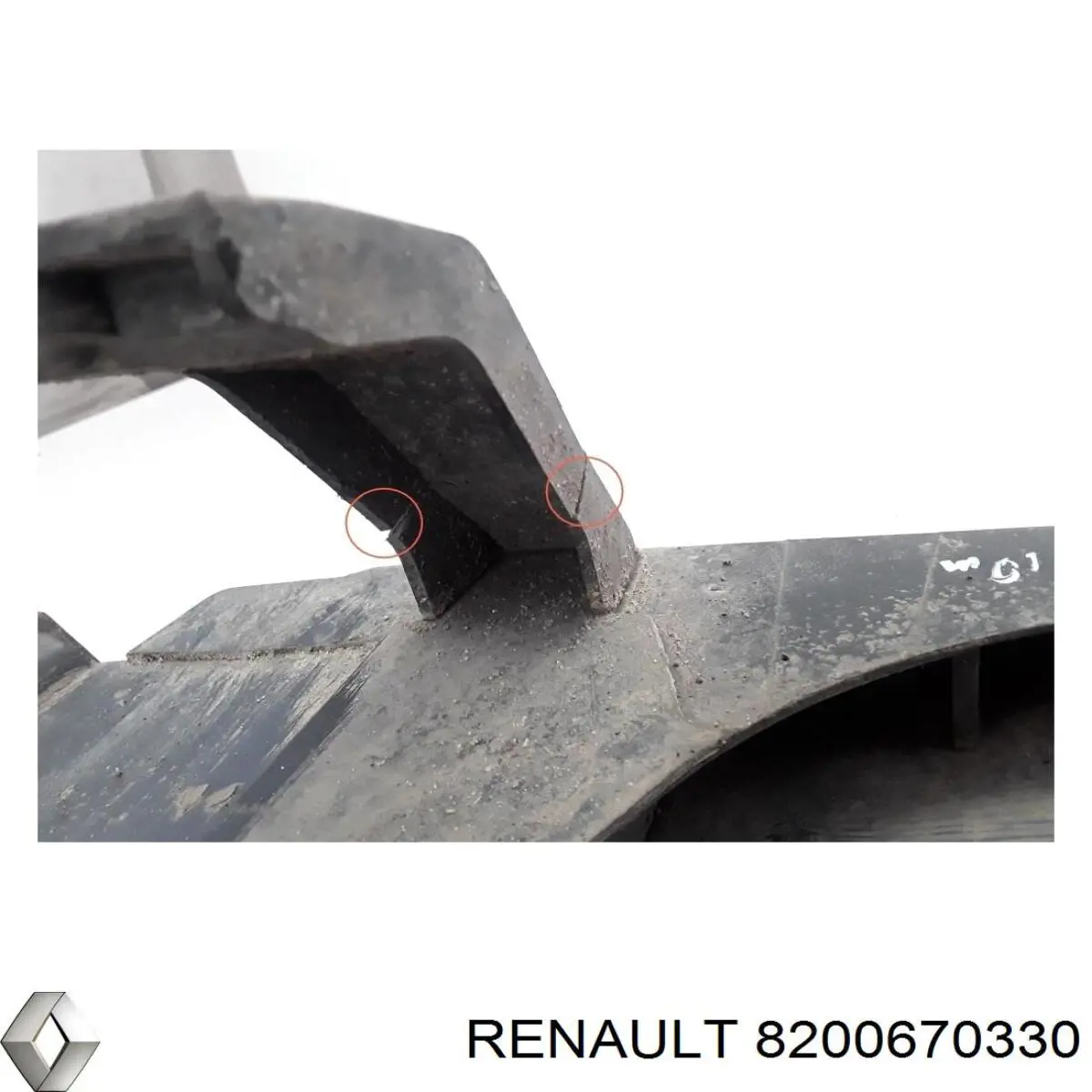 Балка бампера заднього Renault (RVI) 8200670330 ціна, від 24.86 USD