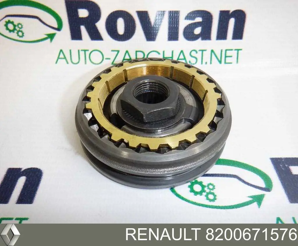 Купити 8200671576 Renault (RVI) 