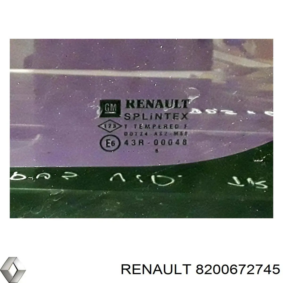 Купити 8200672745 Renault (RVI) 